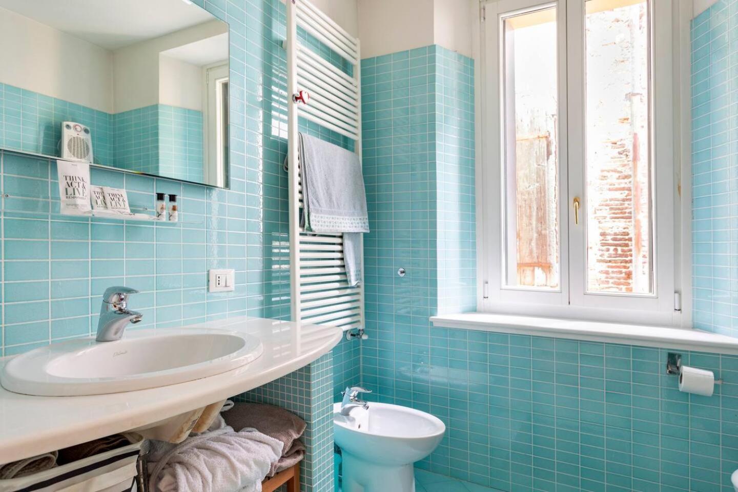 Apartament Moonic By Diva Udine Zewnętrze zdjęcie